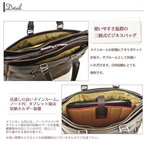 トートバッグ B4 Baggex Gallant バジェックス ノートpc収納 多機能 トリプルルーム ビジネスバッグ Un Bag 13 6075 ハイスタイル 通販 Yahoo ショッピング