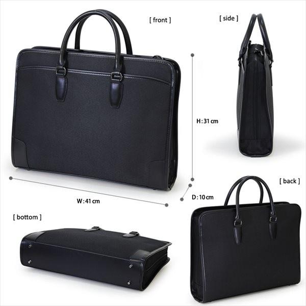 B4 ビジネスバッグA4 2WAY LINA GINO(リナジーノ) 軽量ツイル ビジネス