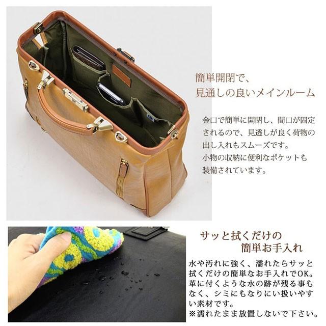 ビジネスリュック ダレスバッグ BAGGEX AKATSUKI (バジェックス 暁) 多