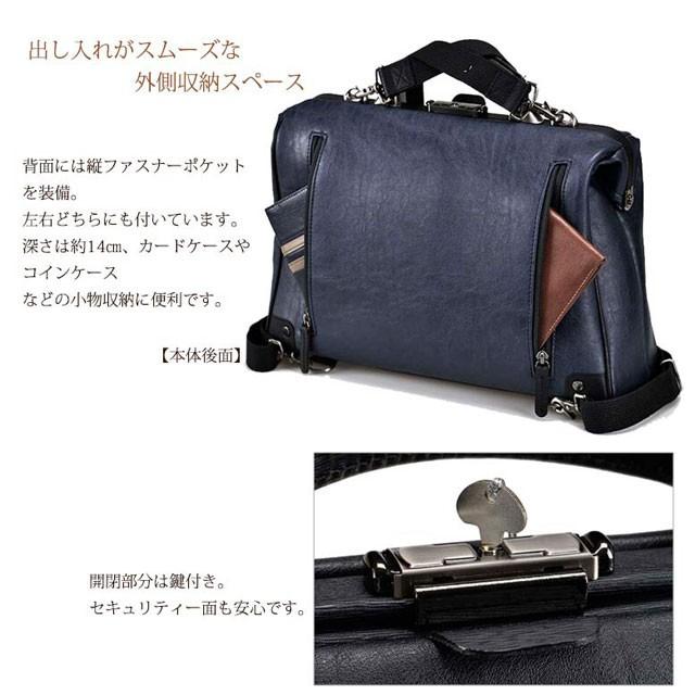 ビジネスリュック ダレスバッグ BAGGEX AKATSUKI (バジェックス 暁) 多