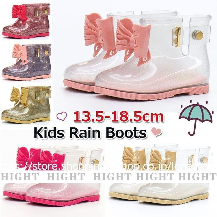 安い割引 新品セール キッズ レインブーツ 女の子 リボンレインブーツ 子供 軽い ショート 小学生 かわいい おしゃれ 雨具 通園 通学 幼稚園 梅雨対策 可愛い