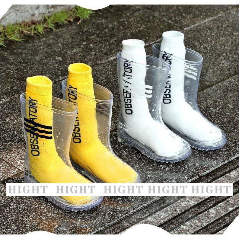 新作からsaleアイテム等お得な商品満載 ベビーシューズ レインブーツ 雨靴 レインシューズ 子供用 かわいい レインブーツ キッズ レインシューズ 防水 ジュニア 子供 子ども 女の子 男の子 防滑 軽量 軽い おしゃれ 雨具 靴 レイングッズ 通園 通学 梅雨 Www