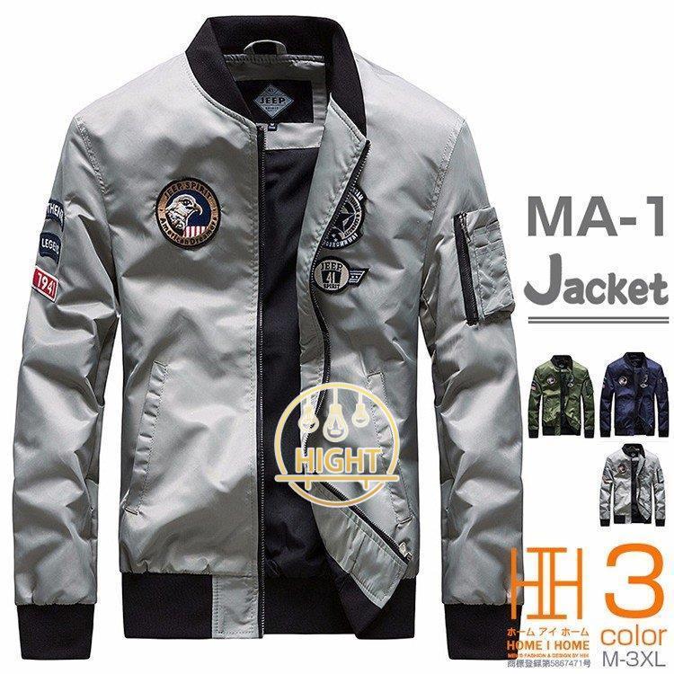 Ma 1 ミリタリージャケット メンズ ワッペン 立ち襟 Ma1 ミリタリー系 カジュアル シンプル ビター系 一部予約販売中