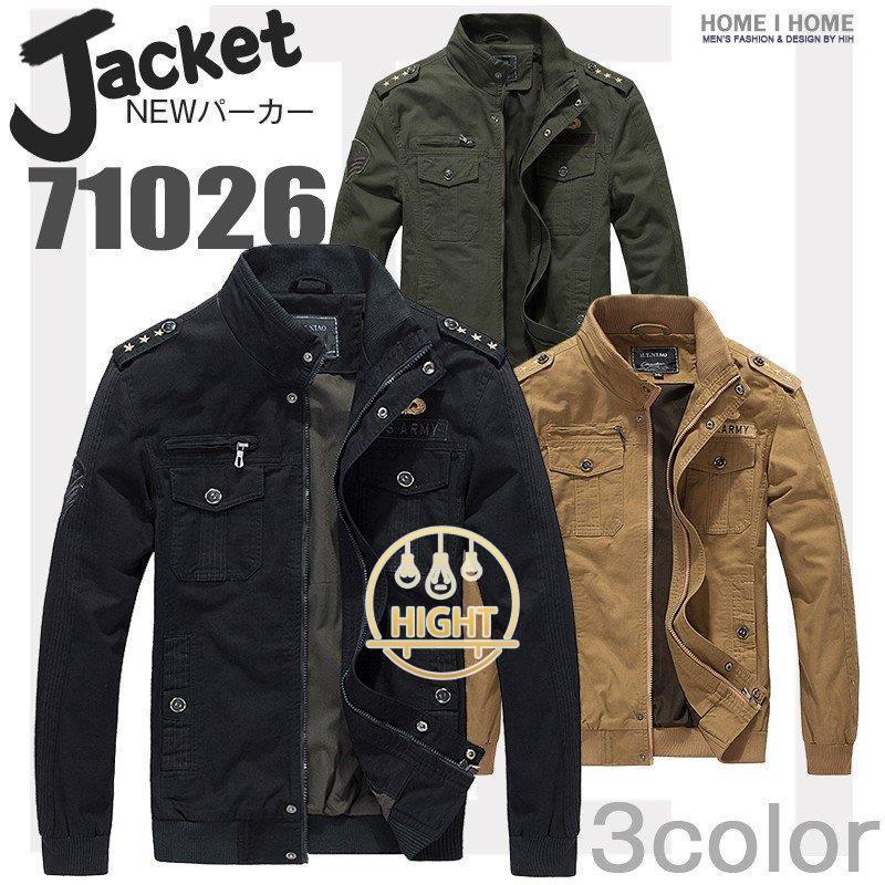 ミリタリージャケット Ma 1 メンズ ワッペン付き ミリタリー軍 立ち襟 カジュアル おしゃれ アメカジ ミリタリー系 ブルゾン 値引
