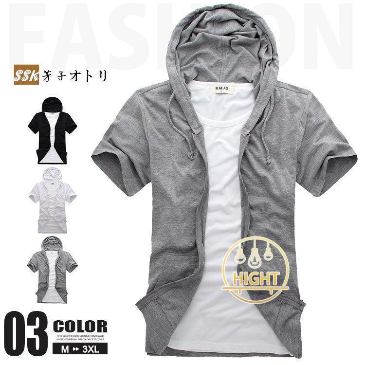 ファッション 白 フリル付 夏用パーカー メンズ パーカー 半袖パーカー ジップパーカー 無地 薄手 はおり フード付き 夏 サマー スポーツ R8sirqo23f Www Ludlowbar Com Au