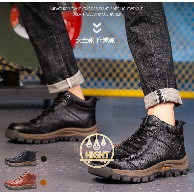 世界の人気ブランド スチールトゥ 作業靴安全靴セーフティーシューズ労働保険靴レディース