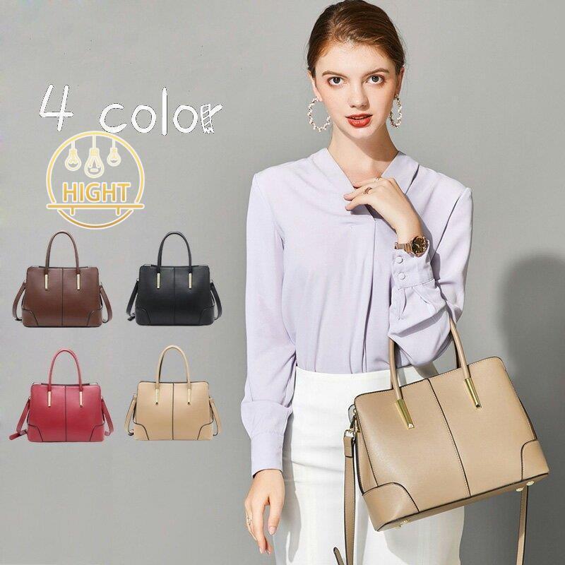 母の日 ハンドバッグ 本革 ショルダーバッグ レディース レディースファッション 大人 入学式 大人 通勤 お出かけ トートバッグ 斜めがけ ハンドバッグ 2way Hight0211 1 軽い Hight 熱販売即出荷
