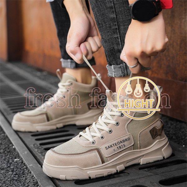 バイクブーツ メンズ ブーツ メンズ ブーツ ミリタリーブーツ エンジニア ワークブーツ ツーリングシューズ ライディングブーツ Hight0621 Ns15 Hight 通販 Yahoo ショッピング