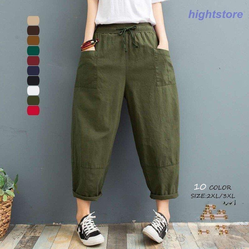 パンツ ボトムス サルエルパンツ テーパードパンツ 綿麻パンツ レディース カジュアル 綿麻 綿 麻 ポケット付き ゆったり コットン リネン 綿 大きいサイズ 夏 Hight1115 Kz2 Hight 通販 Yahoo ショッピング