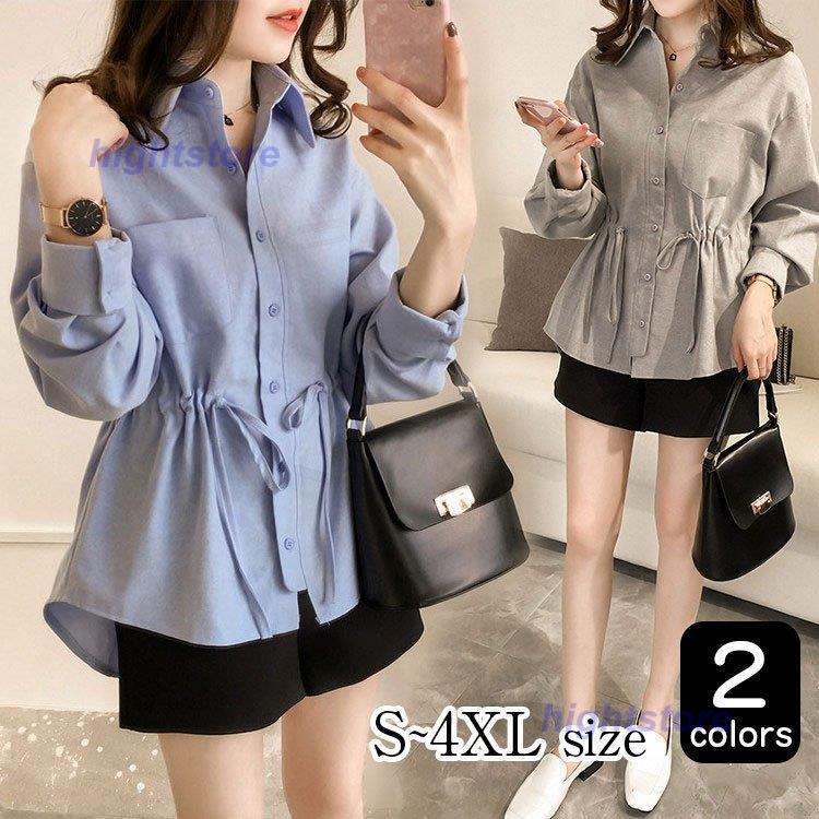 シャツ ブラウス 40代 レディース 春 新作 長袖 通勤 韓国風 トップス 着痩せ シフォン オフィス きれいめ 50代 30代 オシャレ 大人 Ol ゆったり 5okfbrzfra ファッション Closetoart Fr