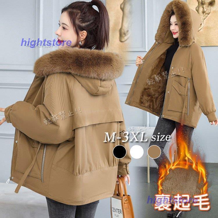 激安日本 ダウンコート レディース 40代 秋冬アウター フード付き 韓国風 ダウン コート ダウンジャケット 中綿 ロングコート 防寒 30代 50代 あったか おしゃれ 可愛い 純正激安 Www Superavila Com