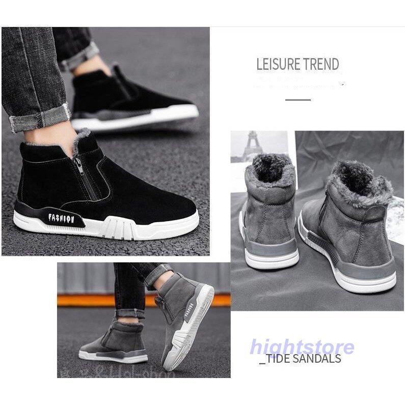 メンズ ブーツ ムートンブーツ スノーブーツ チャッカブーツ メンズハイカット 裏起毛 防寒靴 お洒落 安いスニーカー メンズスニーカー Hight1210 Xdx62 Hight 通販 Yahoo ショッピング