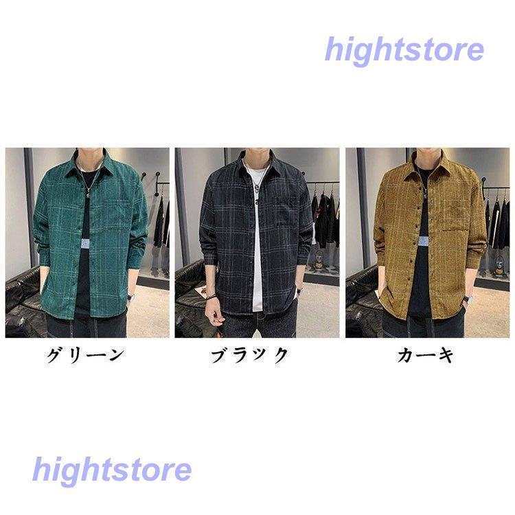 1456円 注目の福袋をピックアップ メリュエル 2カラー M 2xl トライカラー ショート スリーブ