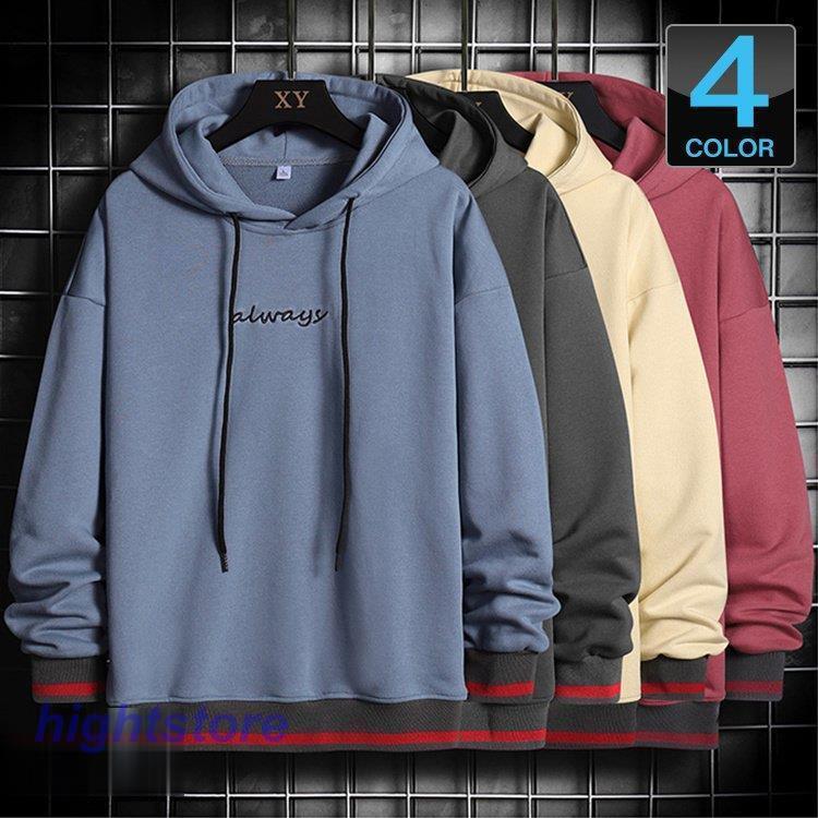 長袖パーカー メンズパーカー パーカー メンズ 秋服 スウェット プルパーカー 重ね着風 秋 メンズファッション Hight1213 Syn642 Hight 通販 Yahoo ショッピング