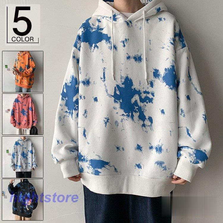 パーカー メンズ 韓国ファッション タイダイ 染め ビッグパーカー 長袖パーカー スウェット ゆったり 春服 春物 Hight1213 Syn651 Hight 通販 Yahoo ショッピング