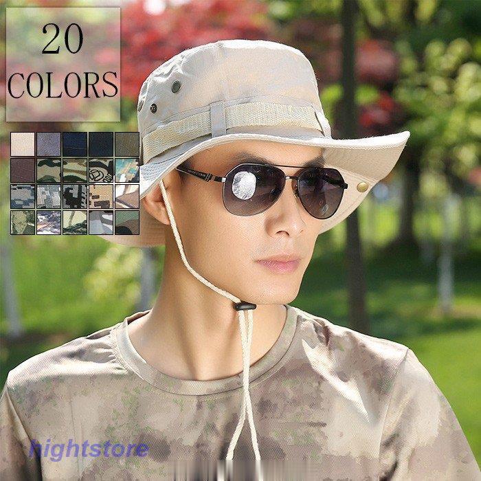 夏 レディース 帽子 メンズ 帽子 キャップ 日焼け防止 小顔効果抜群 ハット 大人用帽子 男女兼用 女の子 Uvカット帽子 夏 山登り 海辺 釣り用 Hight1223 Hat25 Hight 通販 Yahoo ショッピング