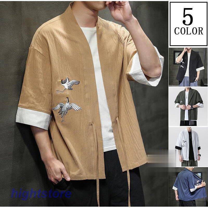 甚平 メンズ 着物 カーディガン 羽織 浴衣 七分袖 和式コート 鶴柄 刺繍 綿麻 サマージャケット 和装 花火大会 夏祭り イベント ゆったり M 5xl 夏