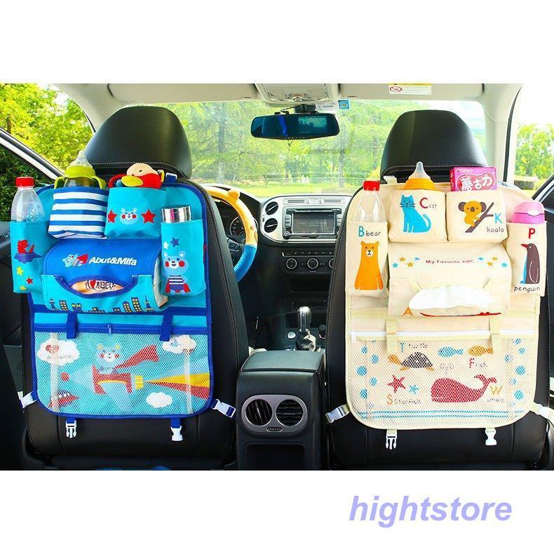バックシート 収納 ポケット 収納グッズ 多機能 ドリンクホルダー 車 車載用 後部座席収納 車載ポケット カーアクセサリー 小物入れ 大容量 可愛い 車用品 Hight1224 Car246 Hight 通販 Yahoo ショッピング