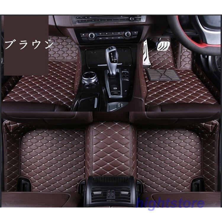 車用 フロアマット カーマット オーダーメイド プラド Prado 専用 レザーマット フロアカバー 内装 車用品 車 マット カーアクセサリー パーツ Hight1224 Car26 Hight 通販 Yahoo ショッピング