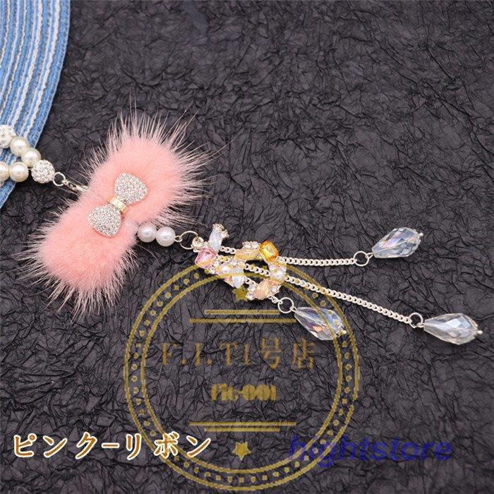 カー アクセサリー ルームミラー 飾り 車 ハンギング バックミラー ぶら下げ 雰囲気 インテリア ふわふわ キラキラ 内装 可愛い おしゃれ プレゼント ギフト Hight1224 Car867 Hight 通販 車のバックミラーチャーム和風樹脂ハンギングオーナメントカーインテリア