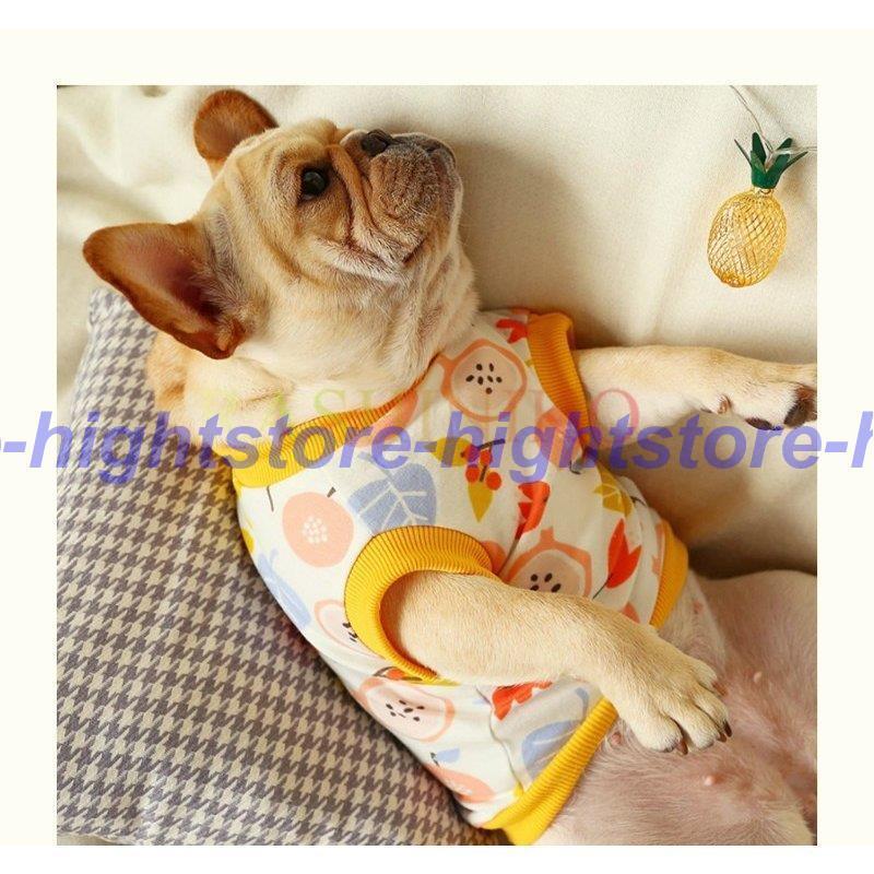 ペット用品 ドックウェア 犬用品 洋服 Tシャツ イラスト 可愛い スイカ 寿司 お化け アクティブ お出かけ オレンジ イエロー ホワイトシンプル Acb38 Hight1224 Pet307 Hight 通販 Yahoo ショッピング