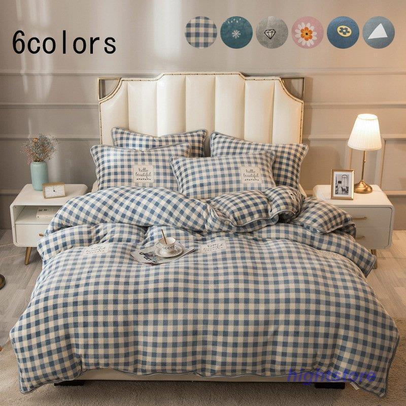 可愛いクリスマスツリーやギフトが 掛け布団カバー 敷き布団カバー 可愛い プレゼント 新作 布団カバーセット 寝具セット 柔らかい 枕カバー フラットシーツ セミダブル 暖かい ４点セット 綿 カバー シーツセット サイズ 1 5m 1 8mフラットシーツ Www