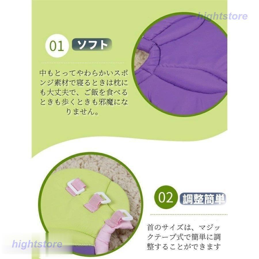 ペットソフトエリザベスカラー 簡単装着エリザベスカラー ソフトエリザベス プロテクター ペット用介護用品 犬用 猫用 首まり メーカー直送 犬用