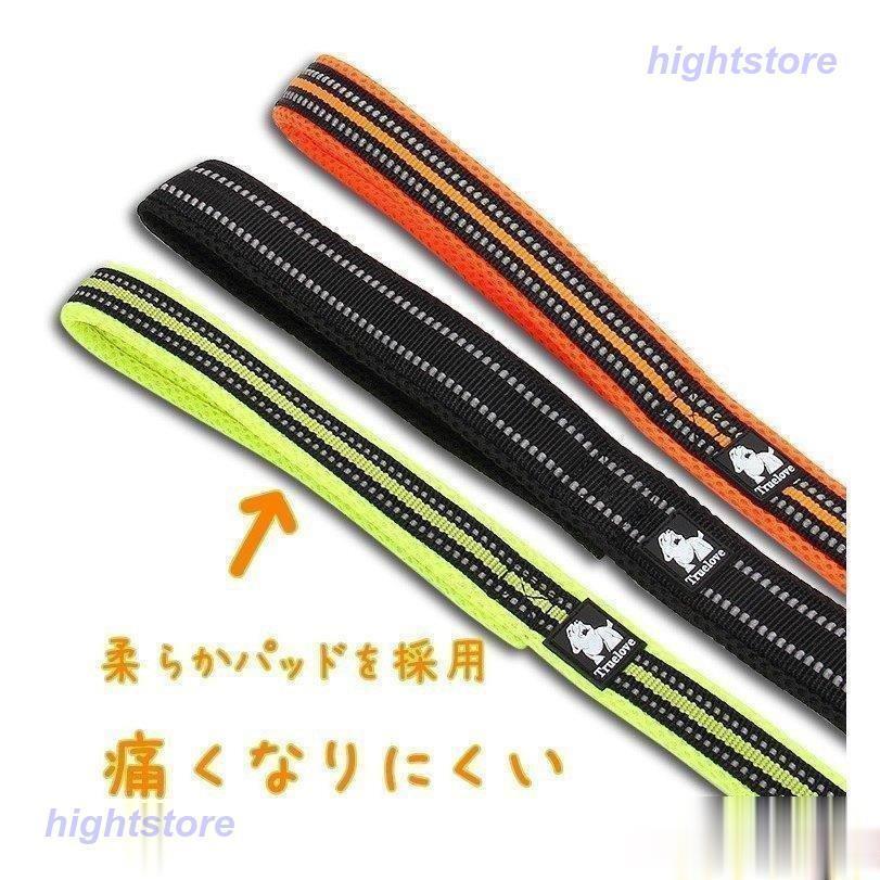 人気新品入荷 リード 犬用 ワンちゃん 半額 セール中型犬 大型犬 持ちやすい ソフトハンドル おしゃれ 小型犬 ペット ハーネス 平型 nhakhoasaido.vn 人気新品入荷 リード 犬用 ワンちゃん 半額 セール中型犬 大型犬 持ちやすい ソフトハンドル おしゃれ 小型犬 ペット ハーネス 平型 nhakhoasaido.vn