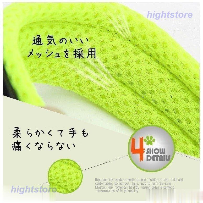 人気新品入荷 リード 犬用 ワンちゃん 半額 セール中型犬 大型犬 持ちやすい ソフトハンドル おしゃれ 小型犬 ペット ハーネス 平型 nhakhoasaido.vn 人気新品入荷 リード 犬用 ワンちゃん 半額 セール中型犬 大型犬 持ちやすい ソフトハンドル おしゃれ 小型犬 ペット ハーネス 平型 nhakhoasaido.vn