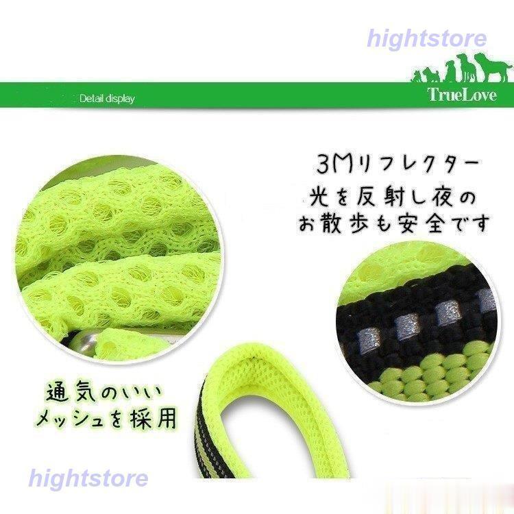 人気新品入荷 リード 犬用 ワンちゃん 半額 セール中型犬 大型犬 持ちやすい ソフトハンドル おしゃれ 小型犬 ペット ハーネス 平型 nhakhoasaido.vn 人気新品入荷 リード 犬用 ワンちゃん 半額 セール中型犬 大型犬 持ちやすい ソフトハンドル おしゃれ 小型犬 ペット ハーネス 平型 nhakhoasaido.vn