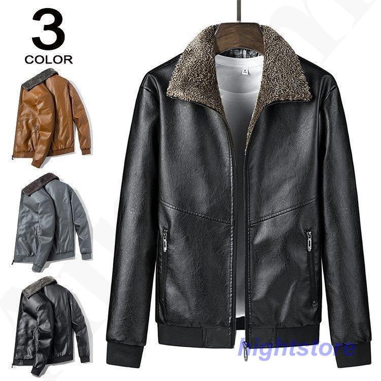 ファッションなデザイン ジャケット ライダースジャケット メンズ レザージャケット フェイクレザー ライダースジャケット メンズ レザージャケット フェイクレザー ジャケット 革ジャン 大きくサイズ バイクウェア 40代 50代 60代 Www Threeriversofs Com