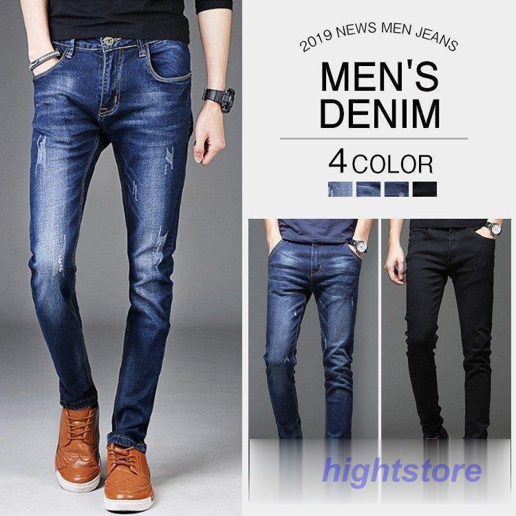 5 Off デニム メンズ ボトムス ジーンズ ロング丈 スキニーデニム スキニー パンツ アンクル丈 カジュアル 夏秋 伸縮 ダメージ加工 Aynaelda Com