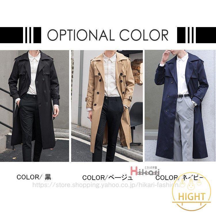 ロングコート トレンチコート メンズ チェスターコート 秋物 アウター