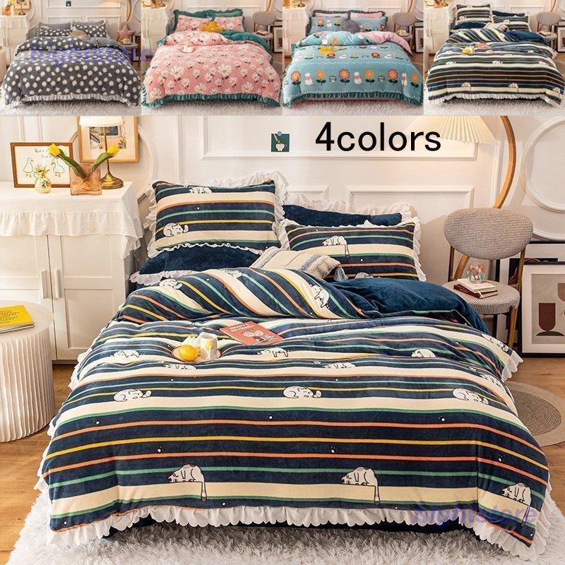 アニメ 秋冬用 セミダブル 掛け布団カバー フラットシーツ 枕カバー 暖かい ベッド用品 寝具カバーセット 布団カバー 4点セット フランネル 可愛い 厚手 プレゼント Ight 1125bb595 Hight 通販 Yahoo ショッピング ハイクオリティ Livinginmalta Com