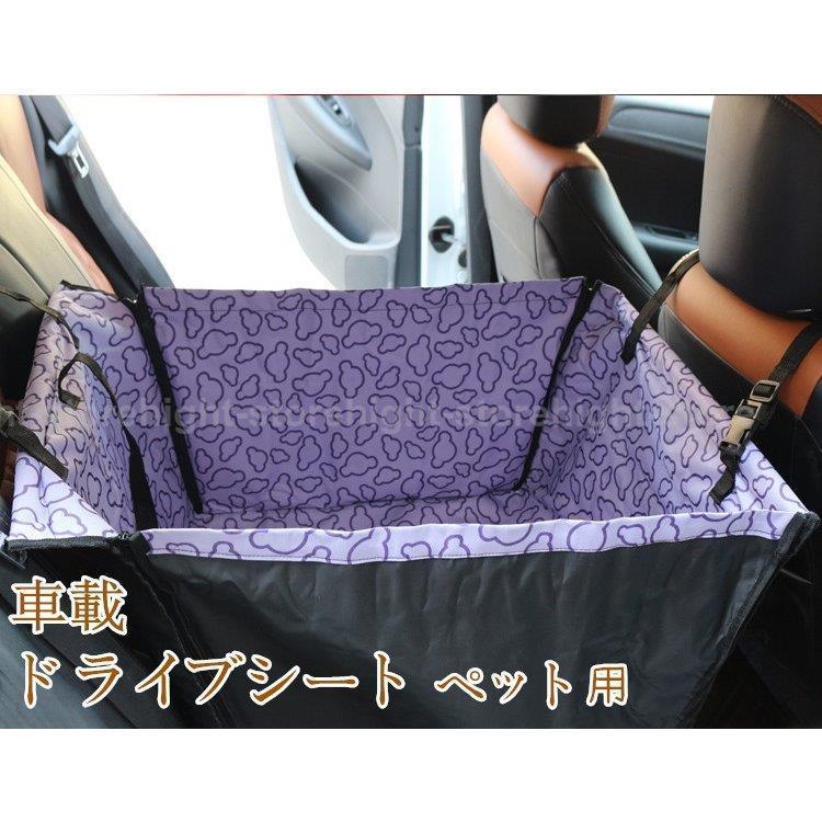 人気商品 防水 車用 カーシート ペットシート シートカバー 車 カバー 犬 ドライブシート ドライブシート オシャレ ドライブ用品 グッズ 車載用 猫 車用品 防水グッズ 中型犬 小型犬 ペットシーツ 後部座席 ペット用 シート お出かけ お散歩用品 Www Janvier Labs Com