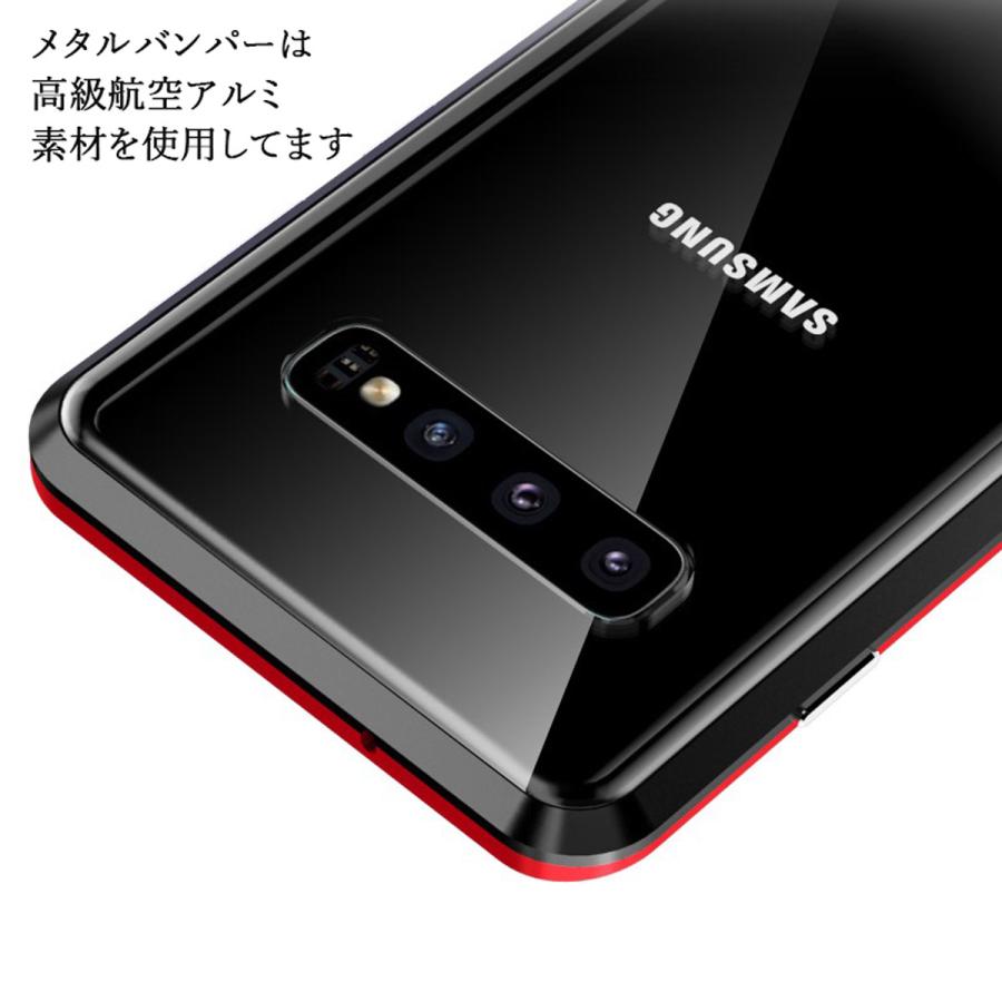luphie 正規品 Galaxy S10 ケース 全面保護 両面ガラス S10ケース Plus