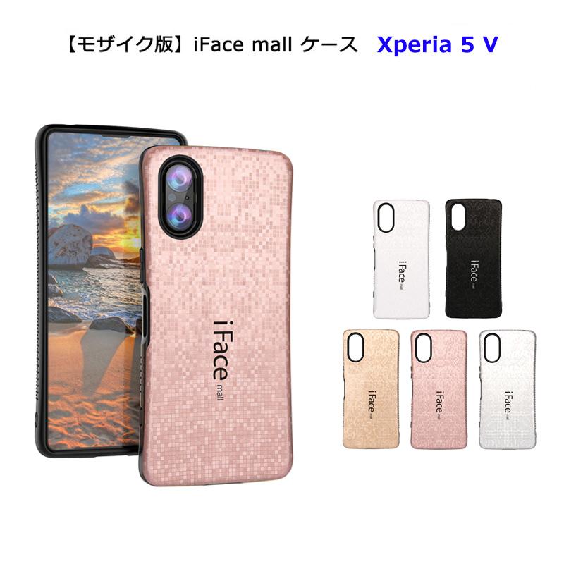モザイク版 iFace mall Xperia 5 V ケース SO-53D SOG12 カバー モザイク版 iFace mall Xperia 5 V ケース SO-53D SOG12 カバー