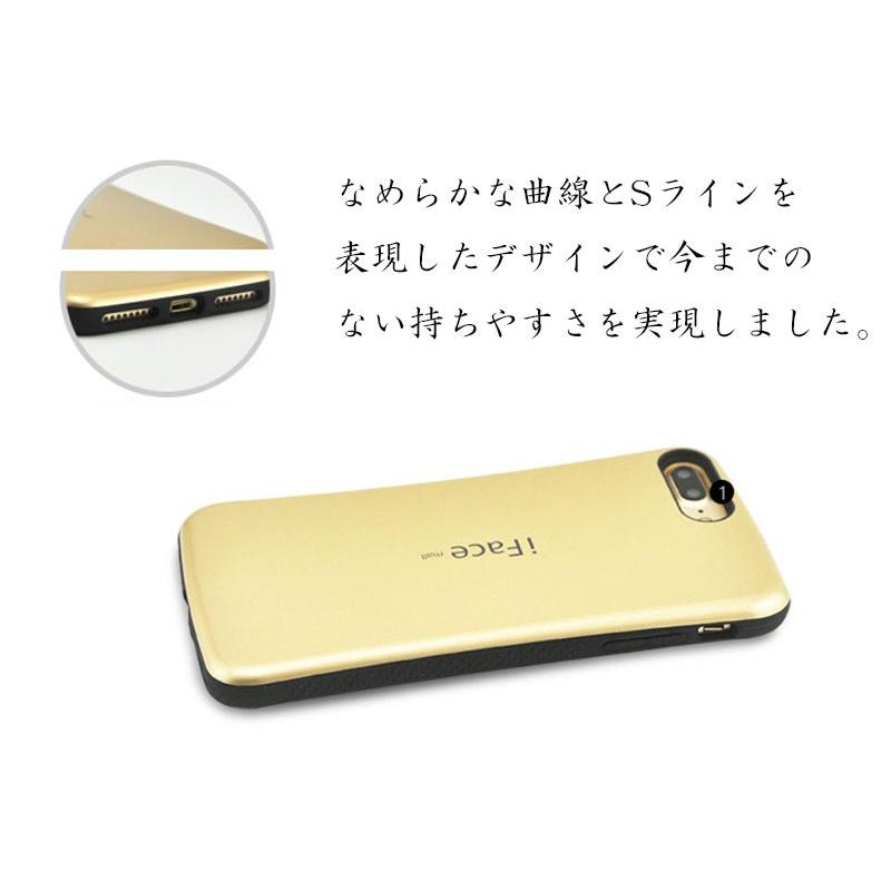 iFace mall ケース iPhone13 Pro Max 13mini iPhone12 12mini iPhone11 iPhone6 iPhone7 iPhone8 Plus iPhoneX XS XR XSMAX アイフォン カバー｜hightechworld｜04