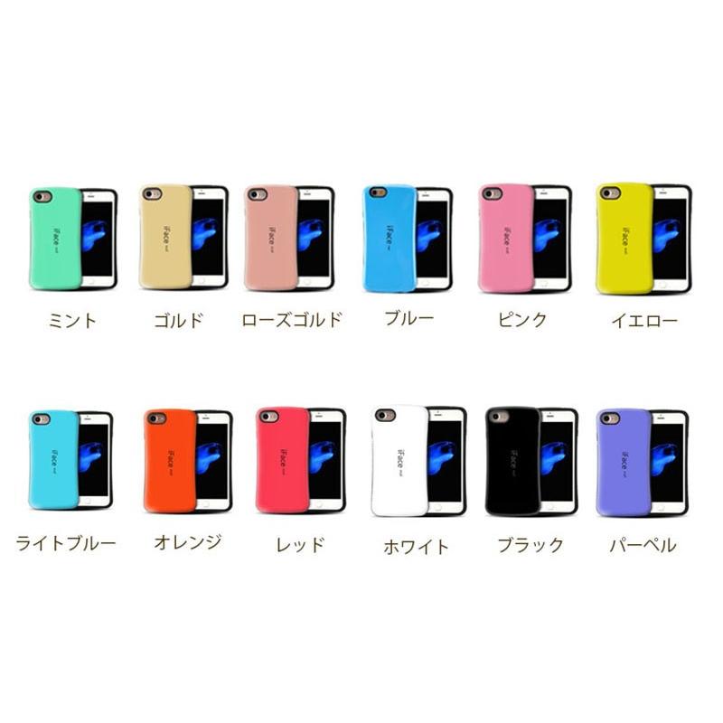 iFace mall ケース iPhone13 Pro Max 13mini iPhone12 12mini iPhone11 iPhone6 iPhone7 iPhone8 Plus iPhoneX XS XR XSMAX アイフォン カバー｜hightechworld｜09