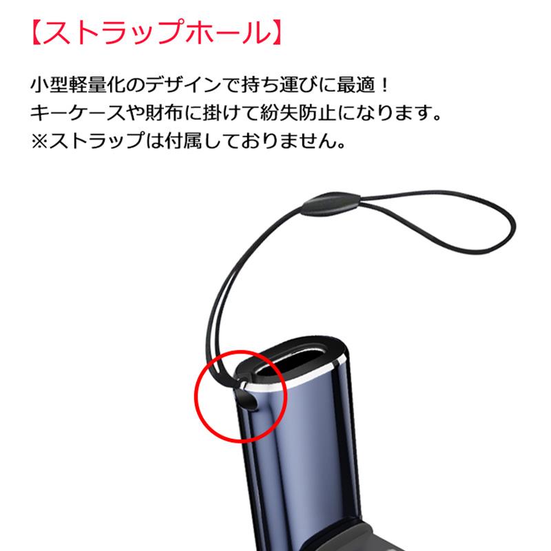 タイプC IOS 変換コネクタ ミニサイズ 2個セット 変換アダプタ a-lc-2set-228.jpg