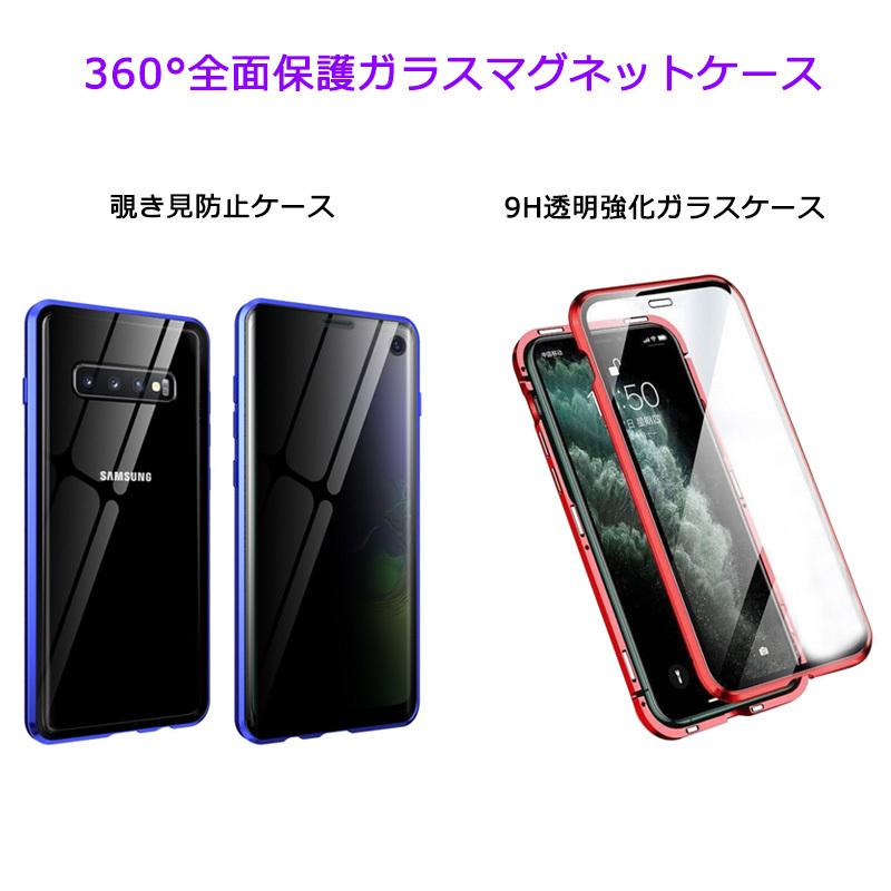 pixel3 自転車に踏まれた