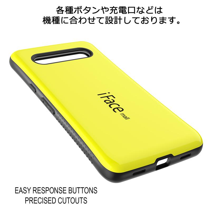 Google Pixel 7a 美品　ガラスフィルム、iFaceのケース付 楽天市場】iFace 公式 Google Pixel 7a Hang and Hybrid クリア
