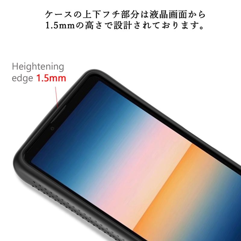 iFace mall ケース Xperia Ace III SO-53C SOG08 カバー エクスペリア