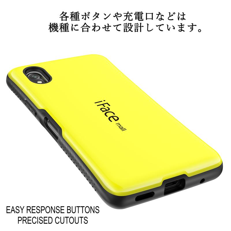 iFace mall ケース 2.5D強化ガラスフィルム セット Xperia Ace III SO