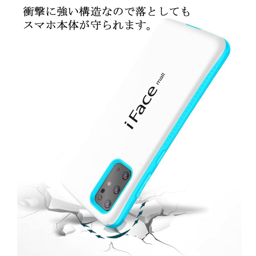 Galaxy - SIMロック解除済 GALAXY S9 iFaceおまけ付き 楽天市場】ホワイト版 2.5D強化ガラスフィルム付き iFace mall