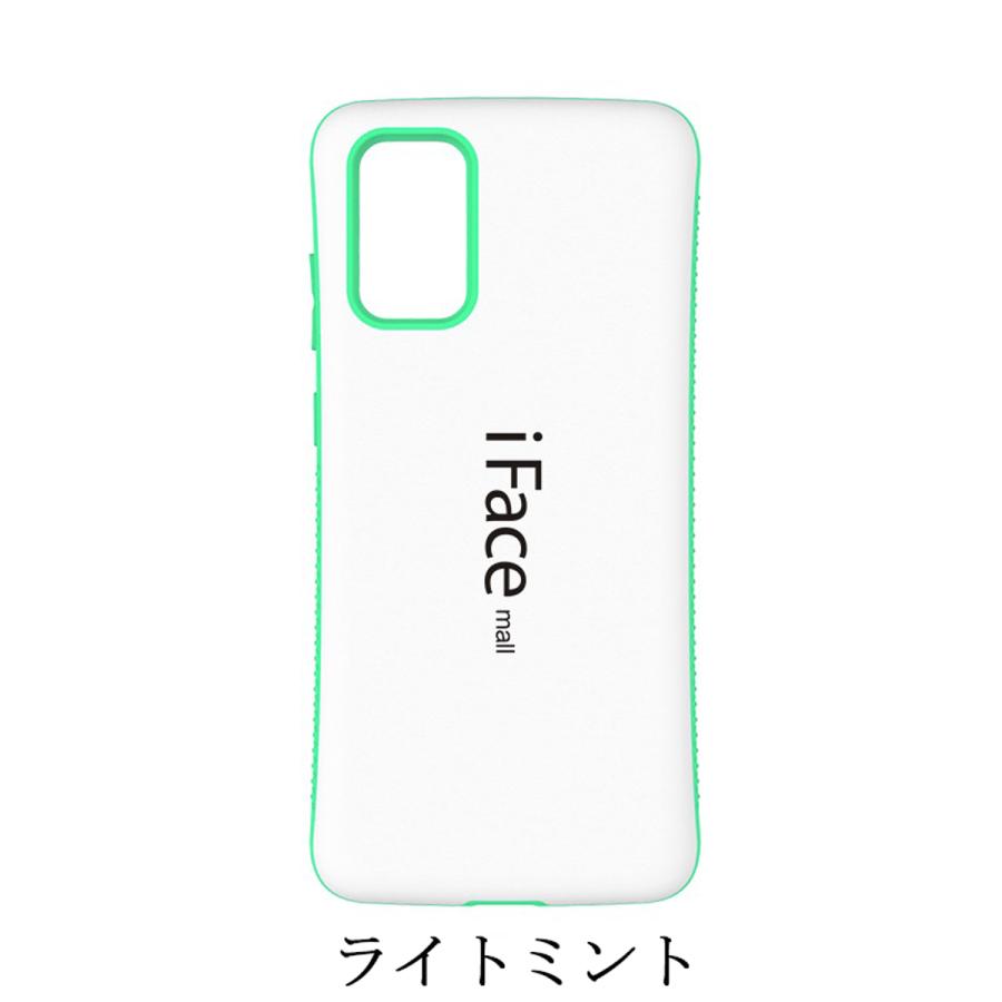 ホワイト版 ホールドリング+強化ガラスフィルム付き iFace mall