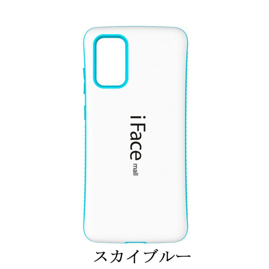 ホワイト版 ホールドリング+強化ガラスフィルム付き iFace mall