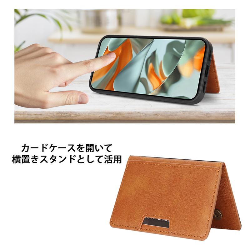 Galaxy Z Flip7 ケース マグネット Magsafe対応 カード収納 Fold7 SC