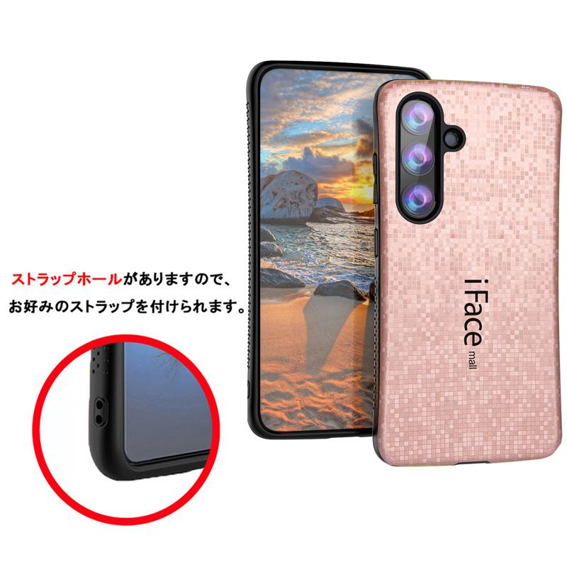 モザイク版 強化ガラスフィルム+ホールドリング 付き iFace mall モザイク版 強化ガラスフィルム+ホールドリング 付き iFace mall