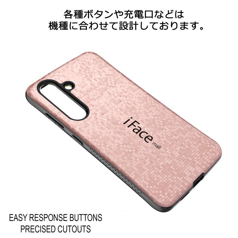 モザイク版 強化ガラスフィルム+ホールドリング 付き iFace mall モザイク版 強化ガラスフィルム+ホールドリング 付き iFace mall